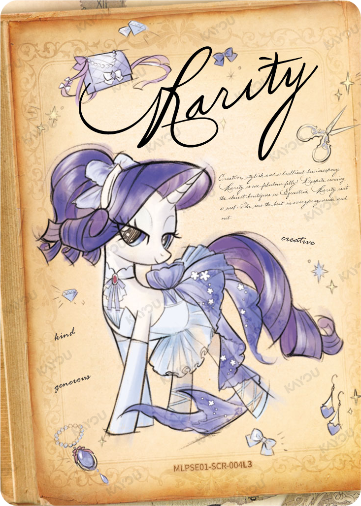 Rarity