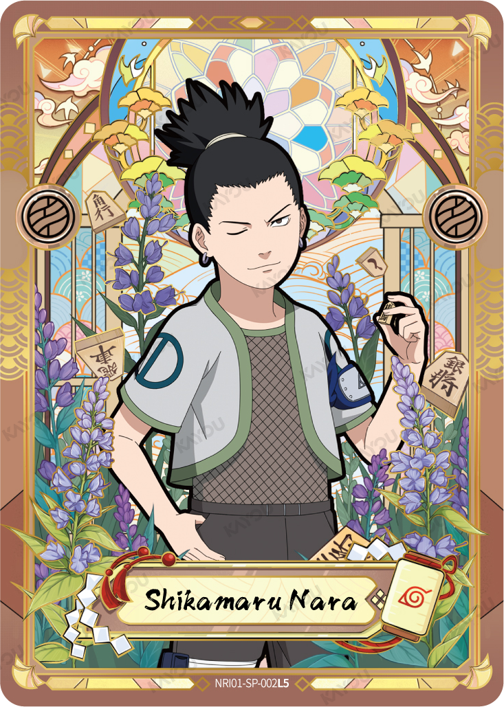 Shikamaru Nara