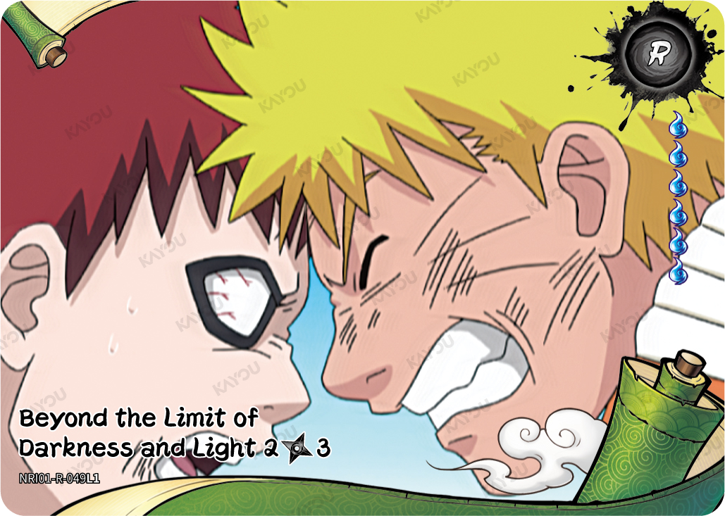 Beyond the Limit of Darkness and Light
2/3