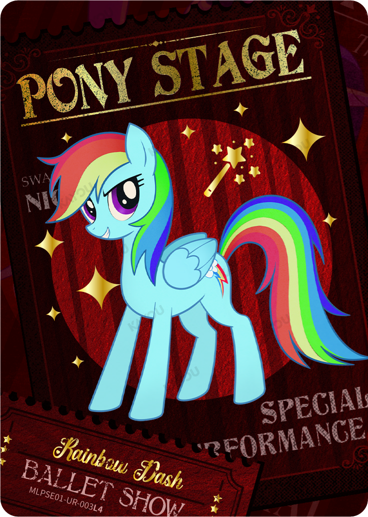 Rainbow Dash