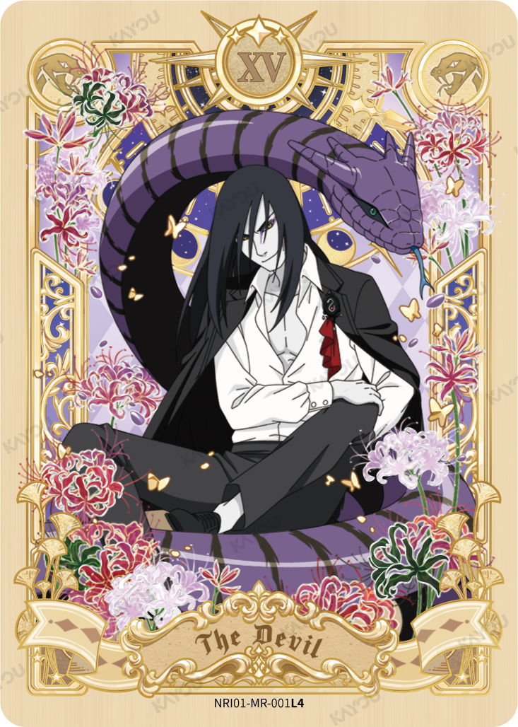 Orochimaru