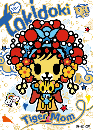 Tiger Mom