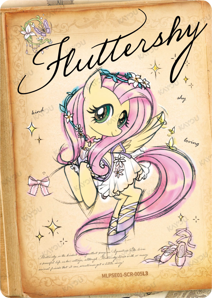 Fluttershy