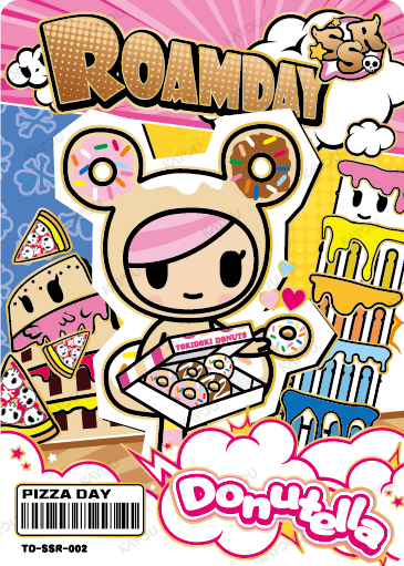 Donutella