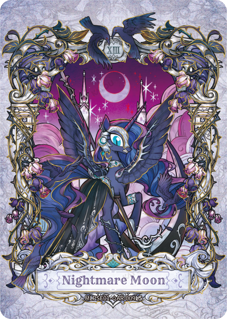 Nightmare Moon