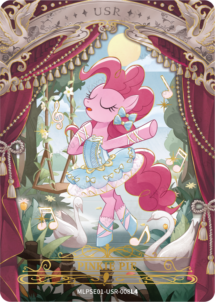 Pinkie Pie