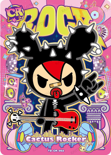 Cactus Rocker