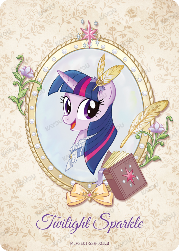 Twilight Sparkle