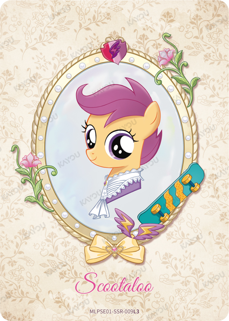 Scootaloo