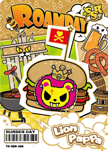 Lion Pappa