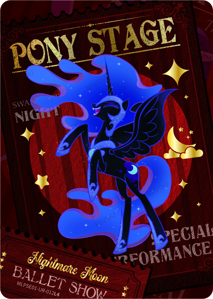 Nightmare Moon
