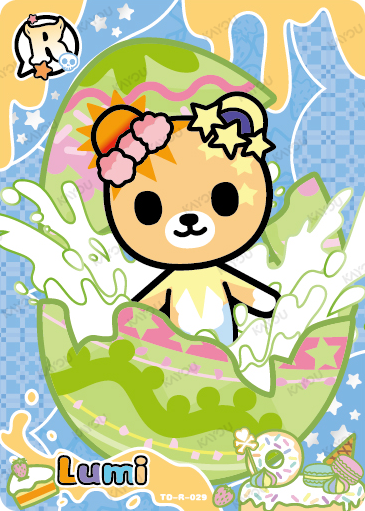 Lumi