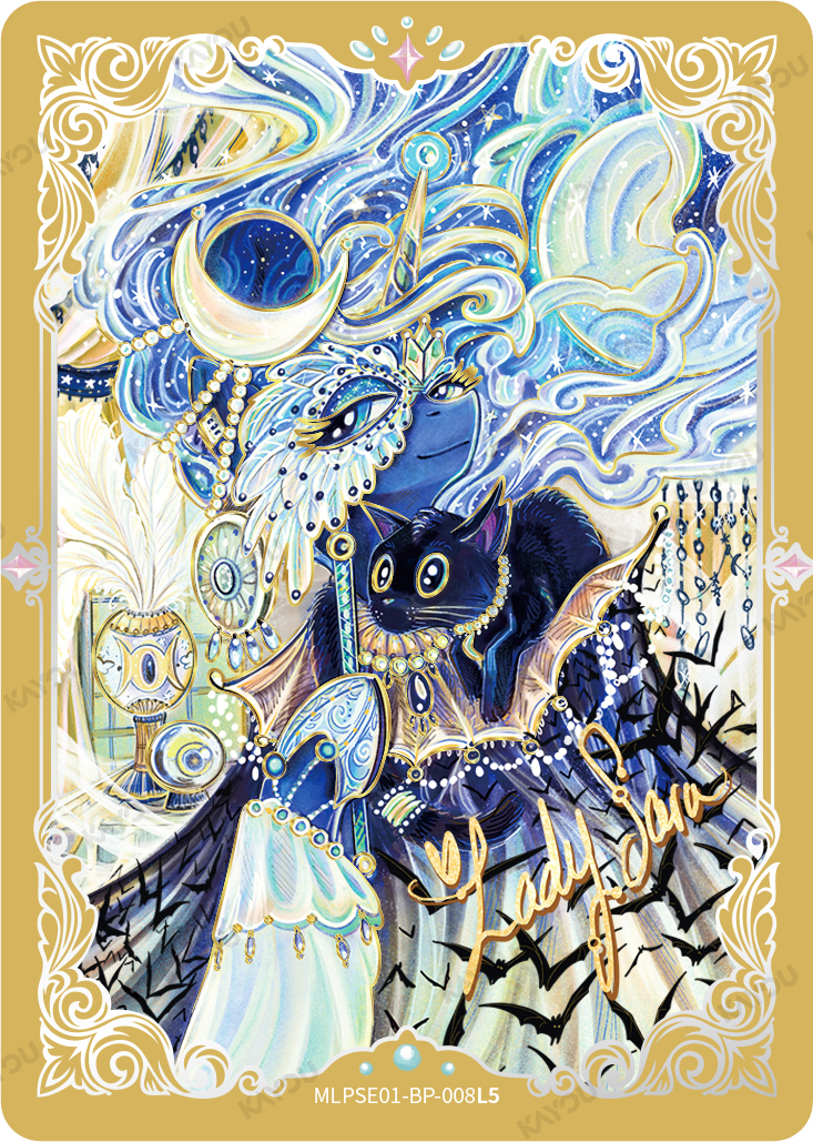 Princess Luna