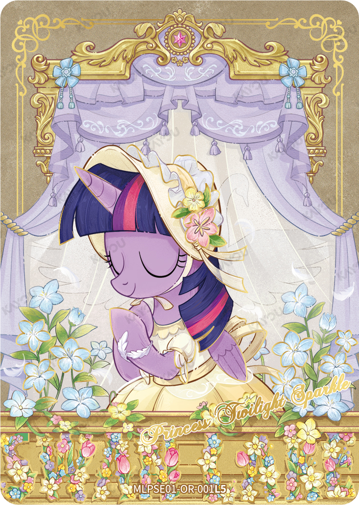 Princess Twilight Sparkle
