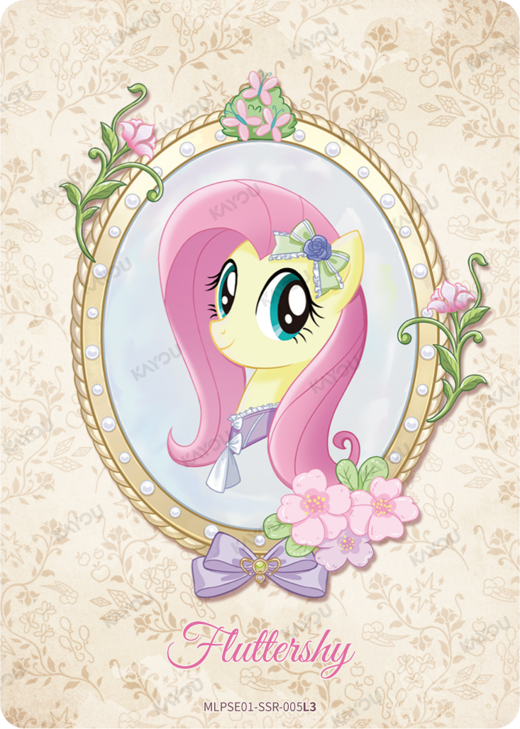 Fluttershy