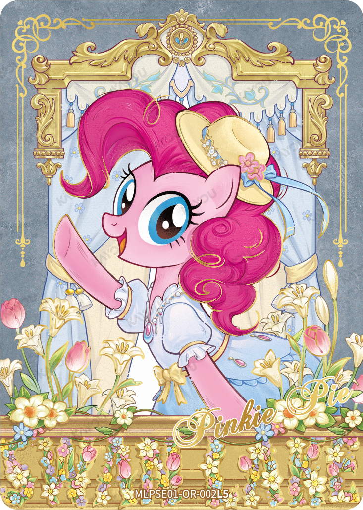 Pinkie Pie