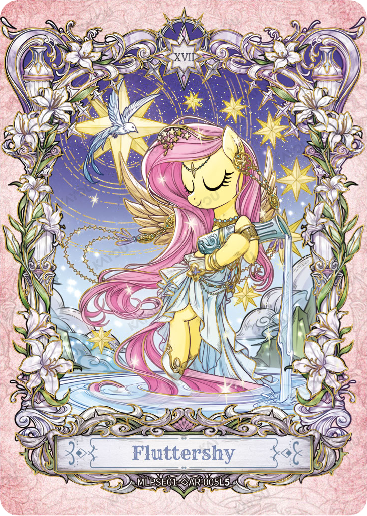 Fluttershy
