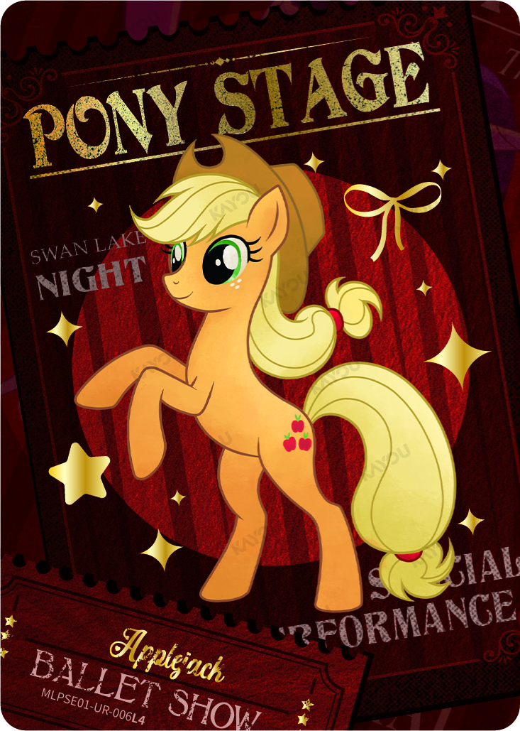 Applejack