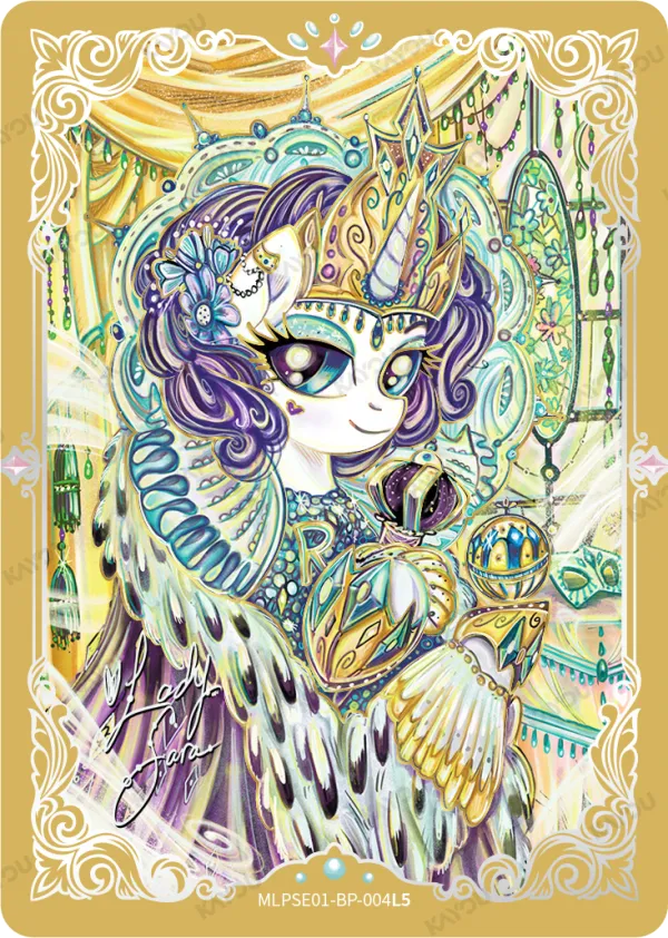 Rarity