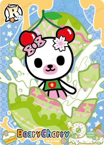 Beary Cherry