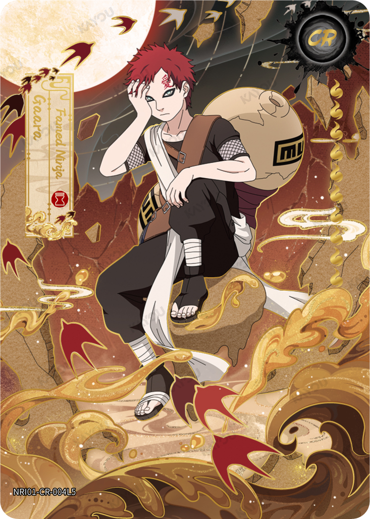 Gaara