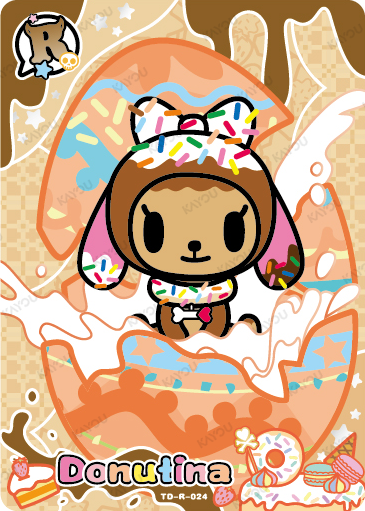 Donutina