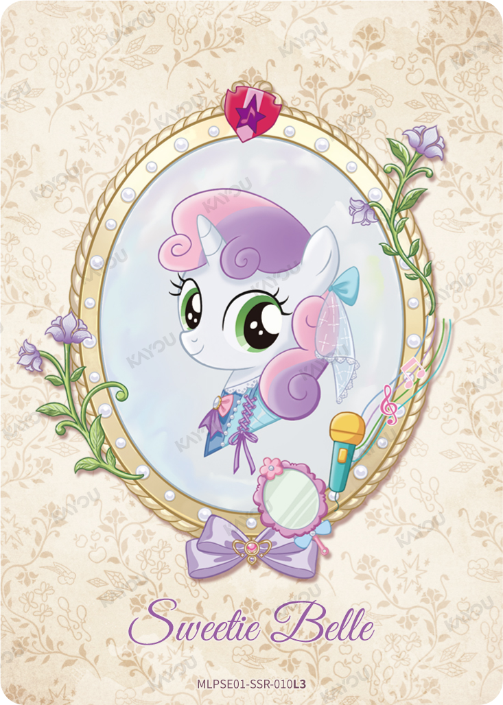 Sweetie Belle