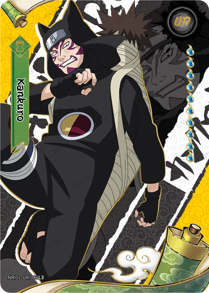 Kankuro