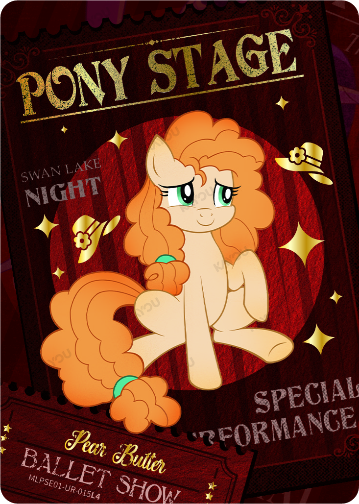 Pear Butter