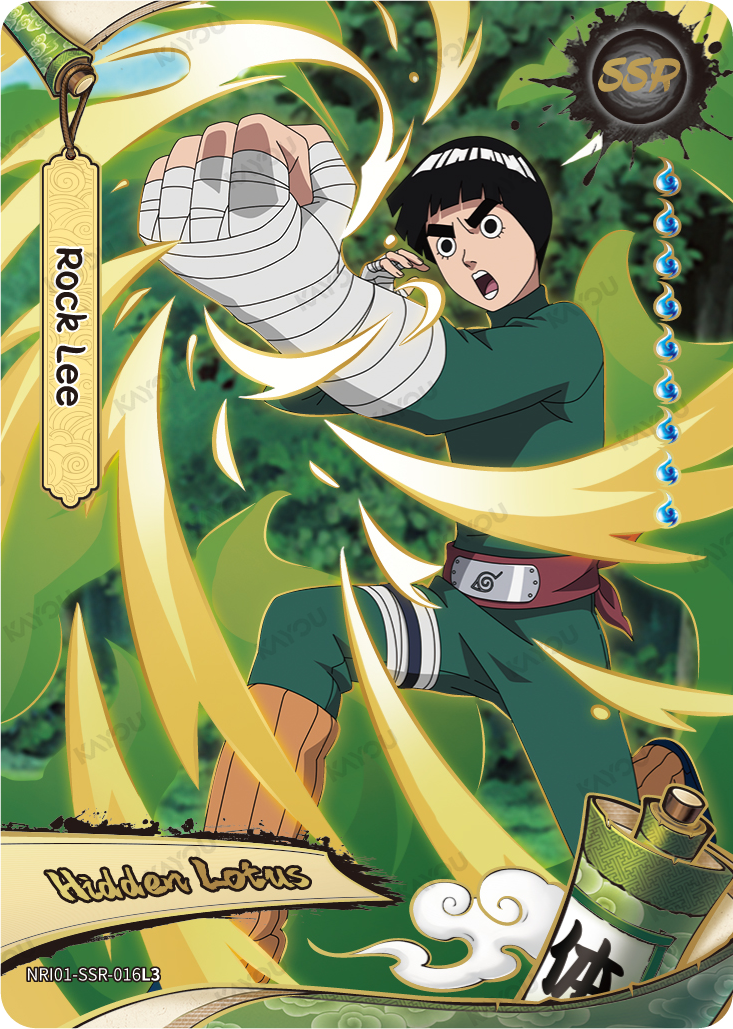 Rock Lee