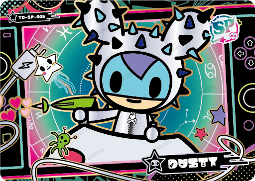 Dusty
