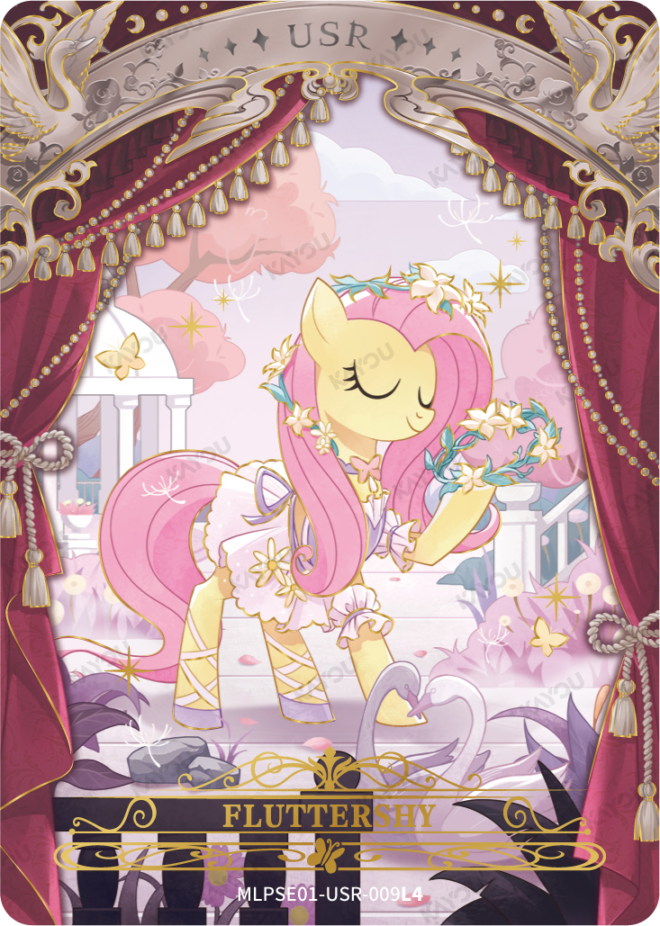 Fluttershy