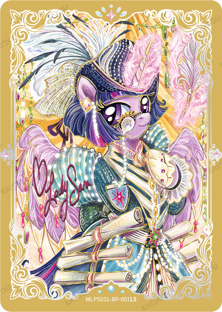 Princess Twilight Sparkle