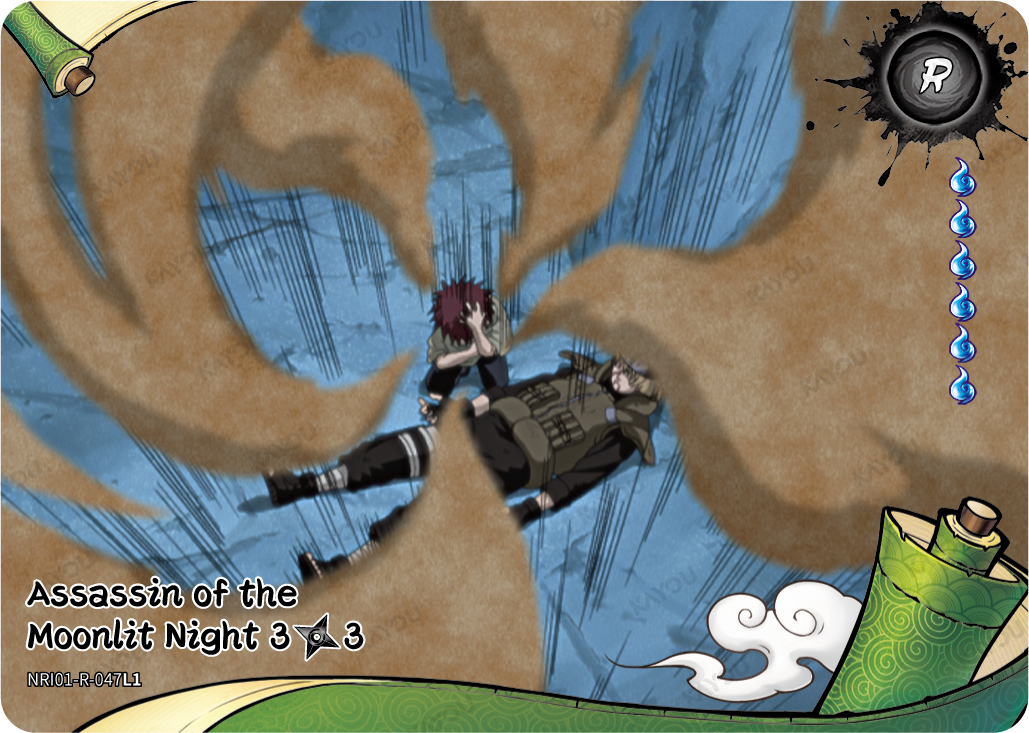 Assassin of the Moonlit Night
3/3