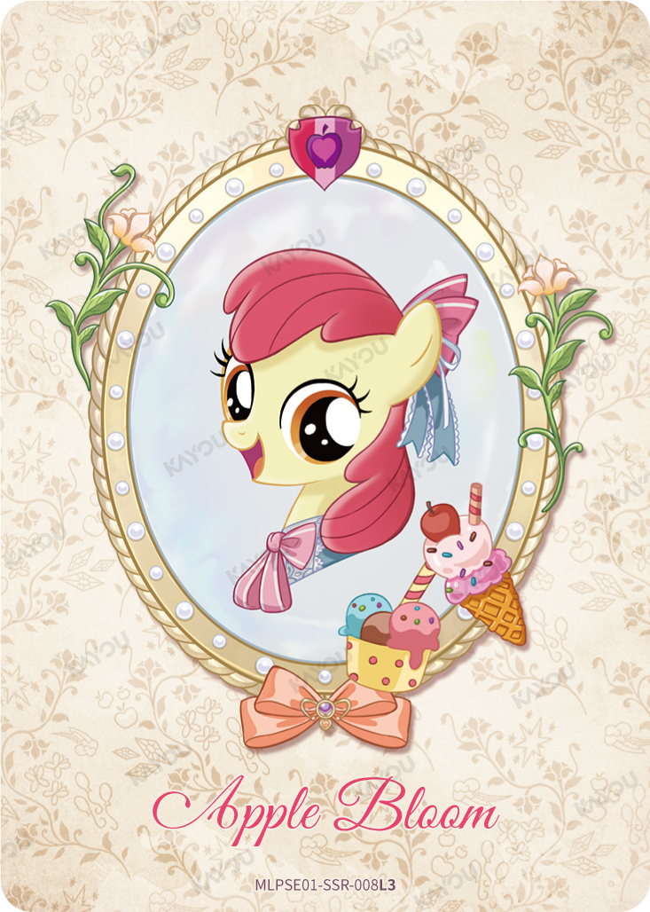 Apple Bloom