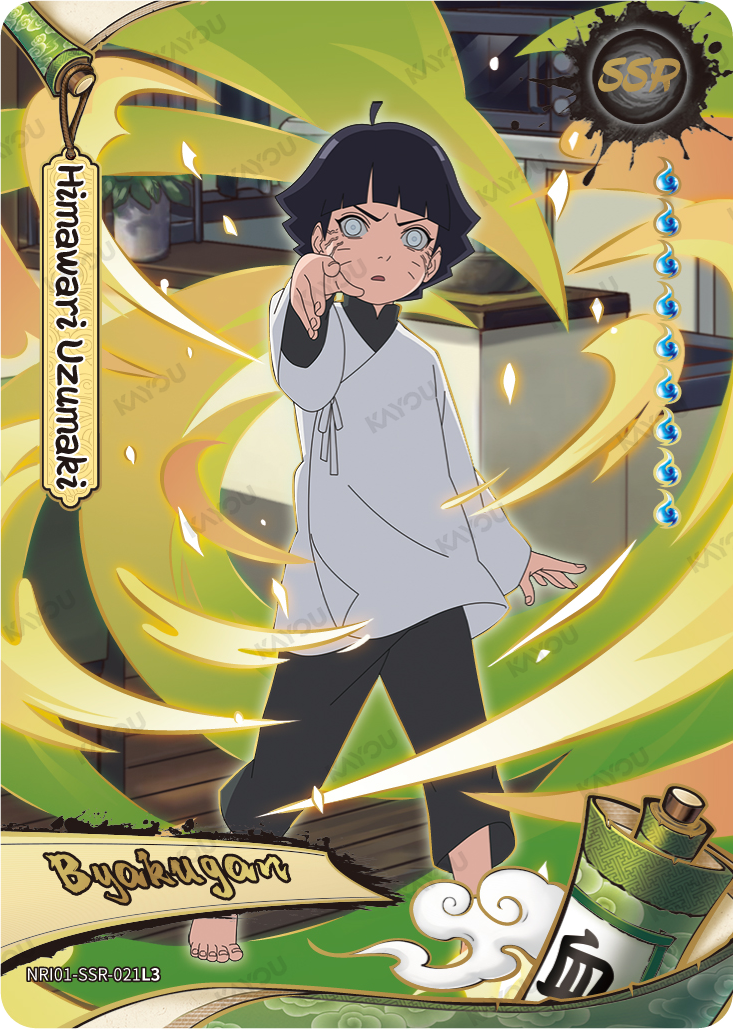 Himawari Uzumaki