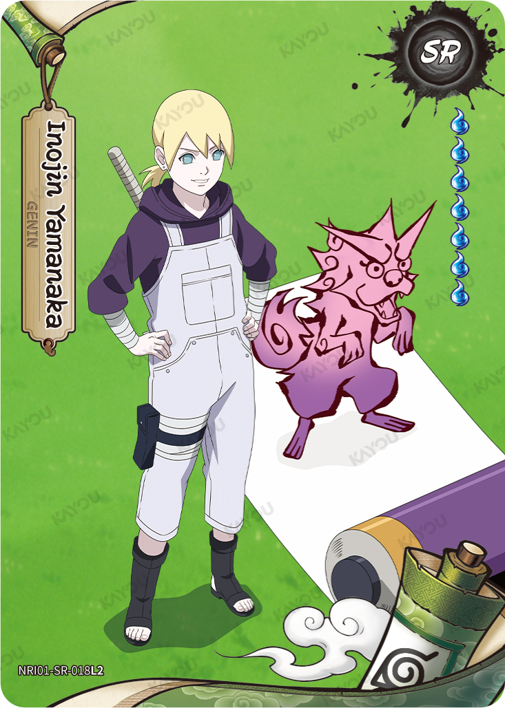 Inojin Yamanaka