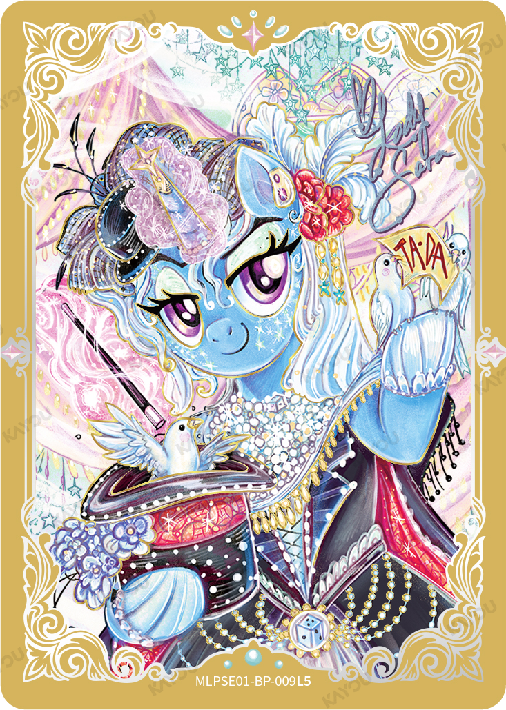 Trixie