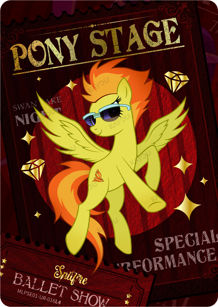 Spitfire