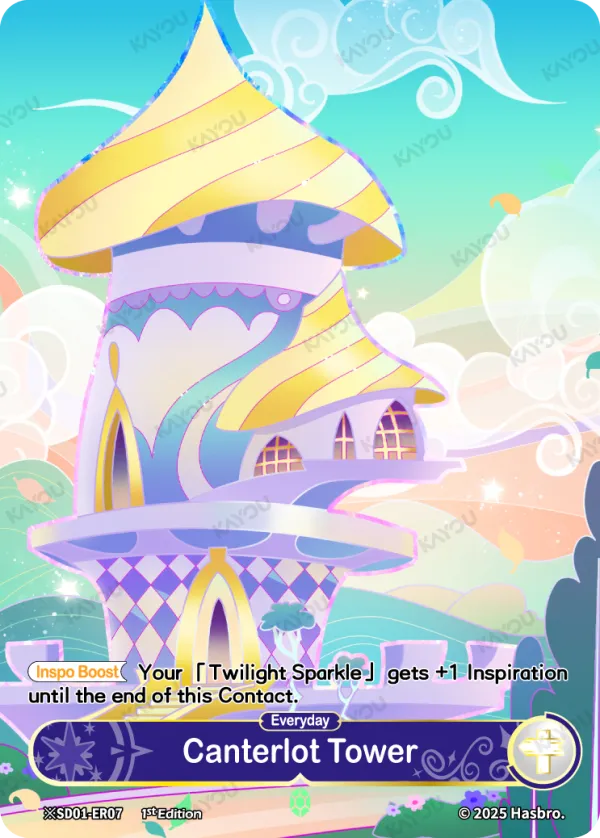 Canterlot Tower