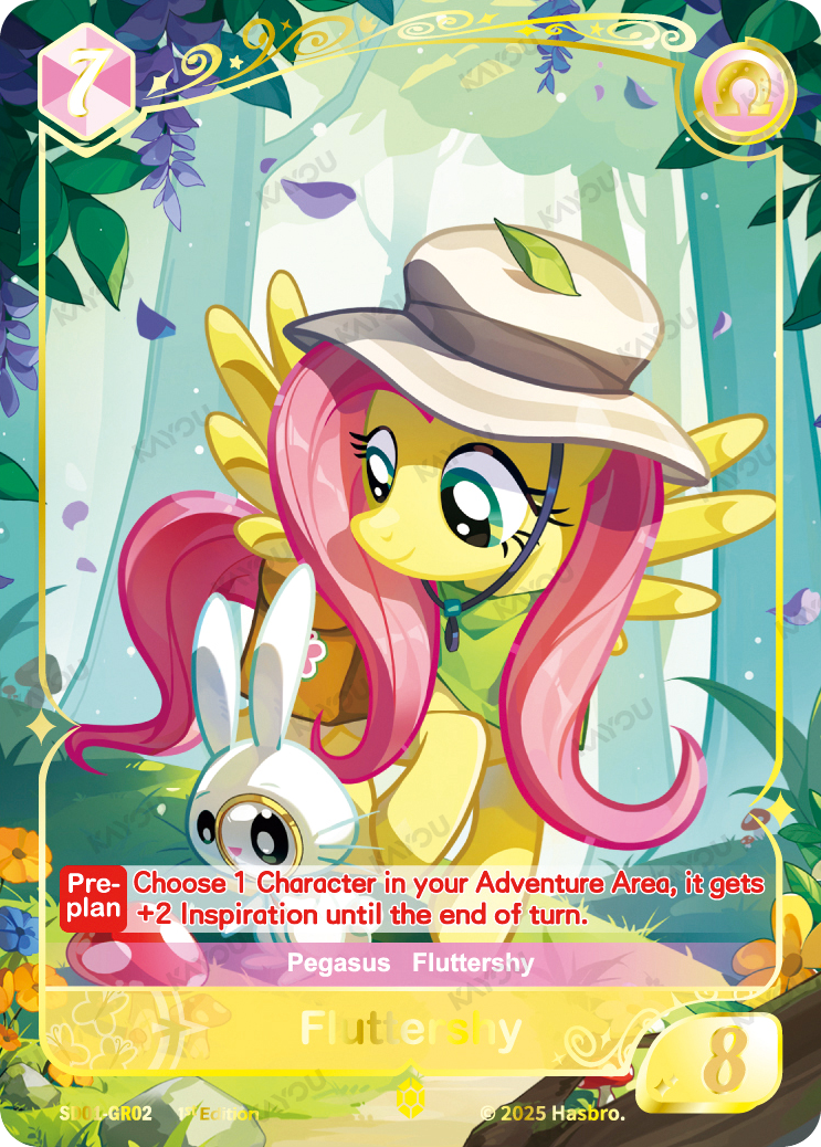 Fluttershy