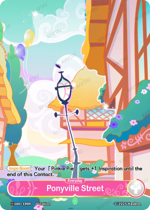 Ponyville Street