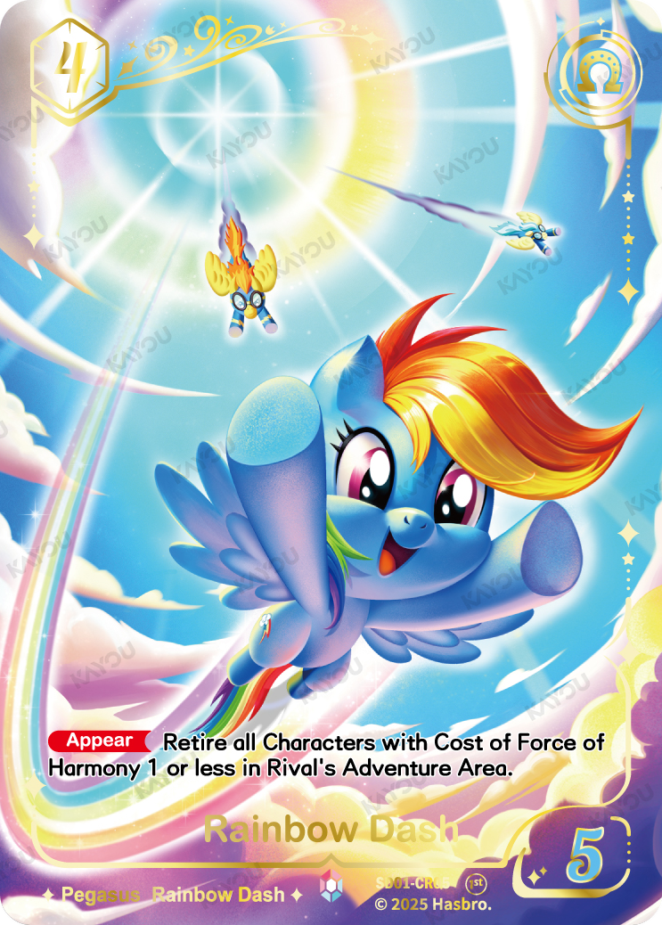 Rainbow Dash