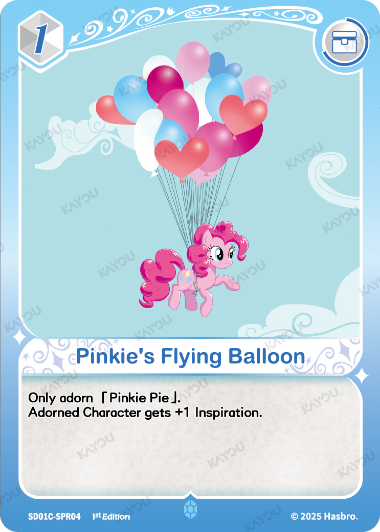 Pinkie's Flying Balloon