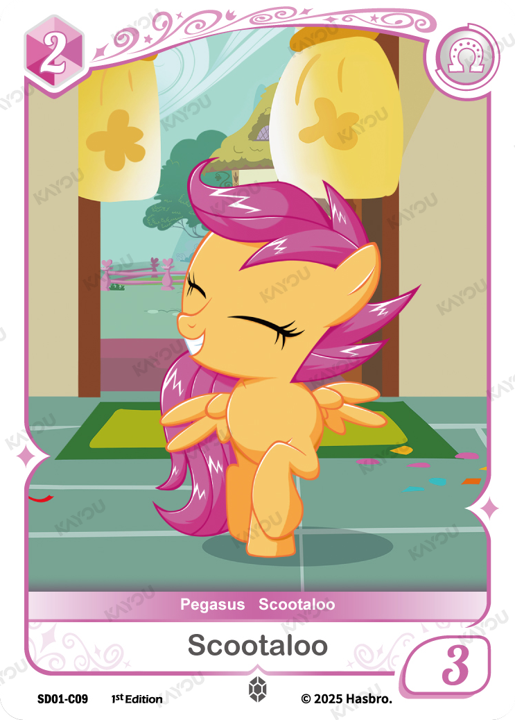 Scootaloo