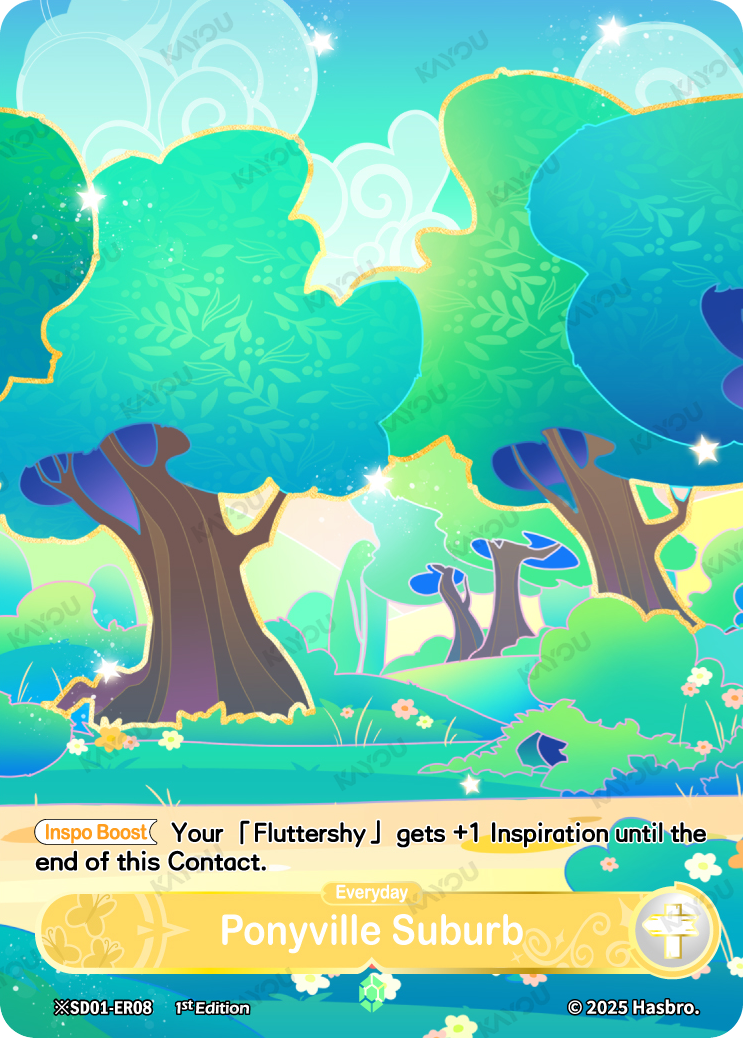 Ponyville Suburb
