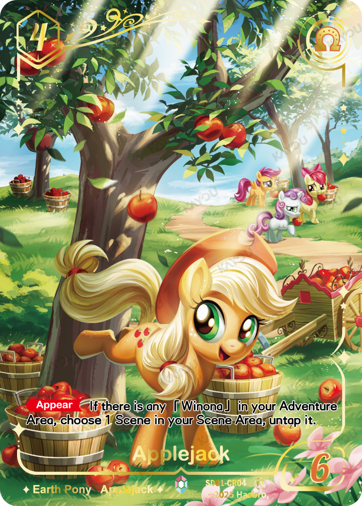 Applejack