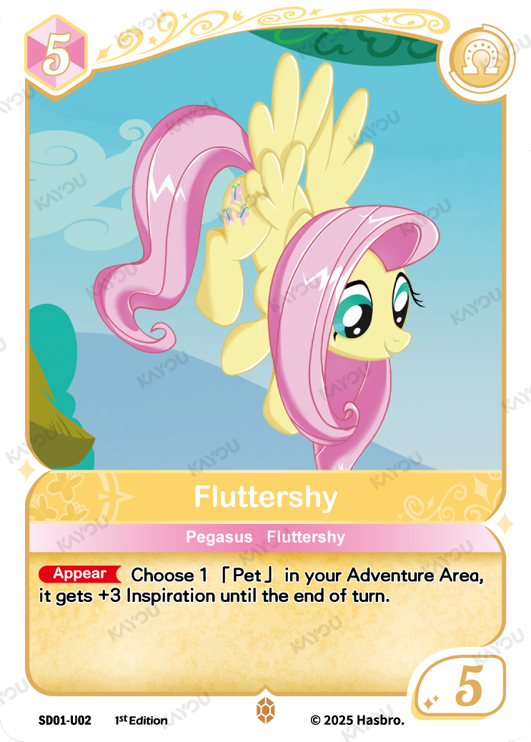 Fluttershy