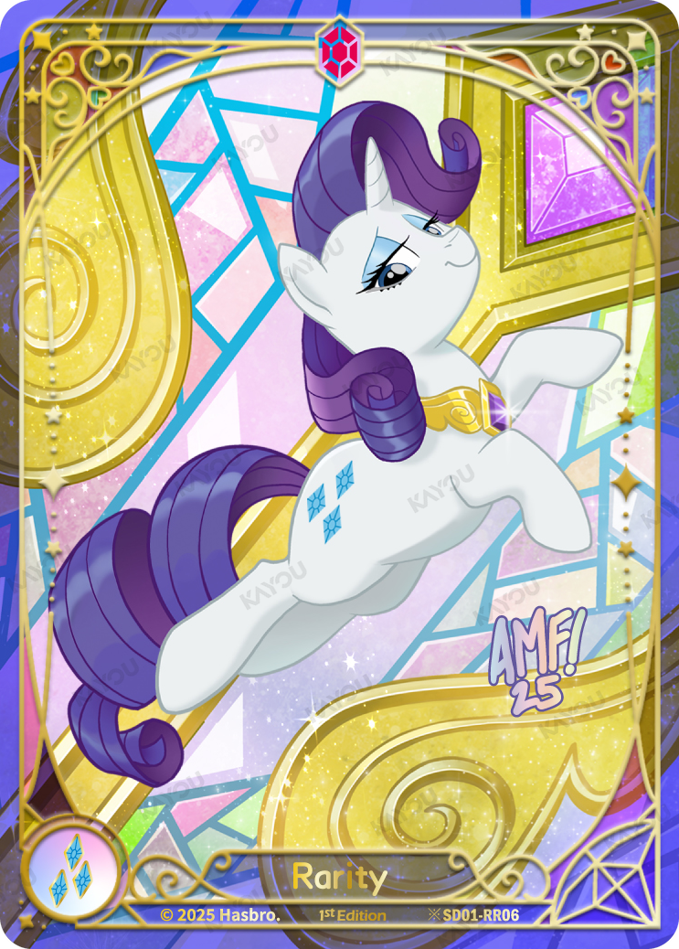 Rarity