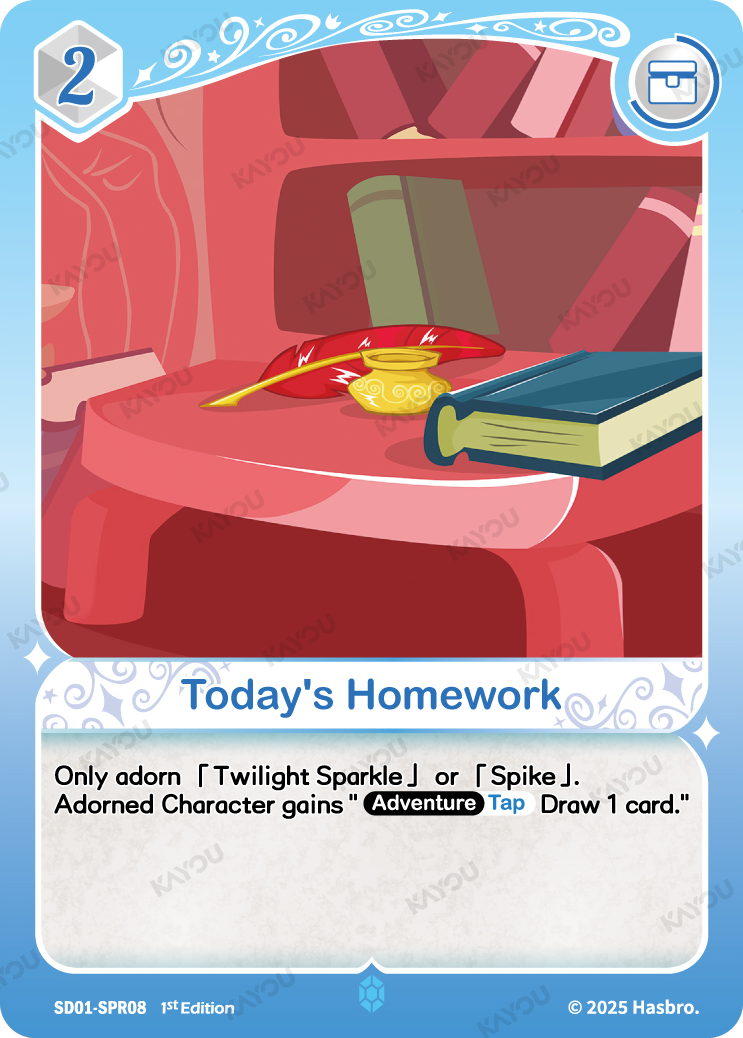 Today's Homework